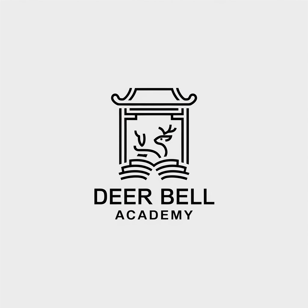 LOGO Design for Deer Bell Academy Chinese Classical Architecture Deer and Books in Minimalist Line Style