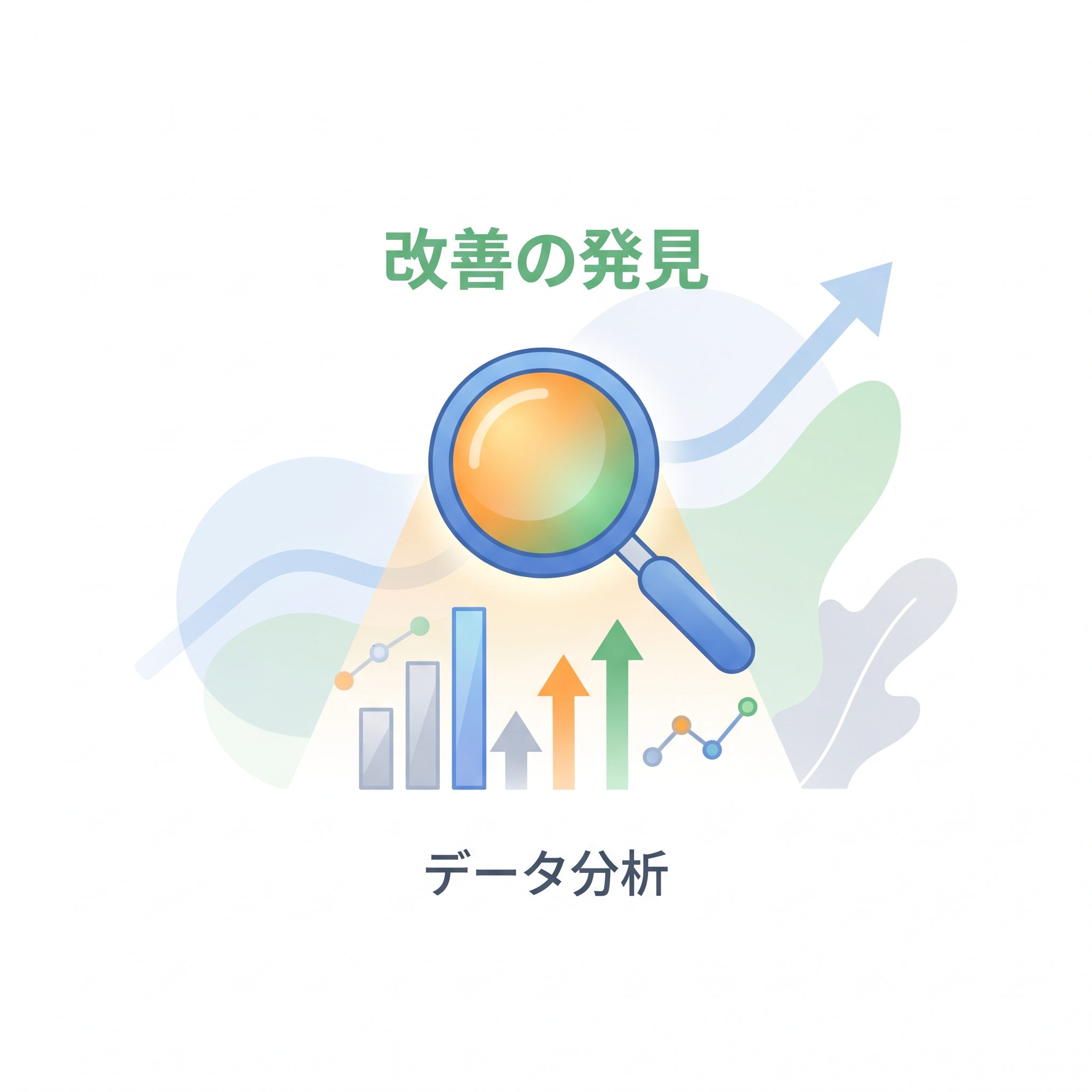 ケーススタディから学ぶ成功したDSP AMCの活用法