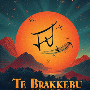 Te Brakkebu