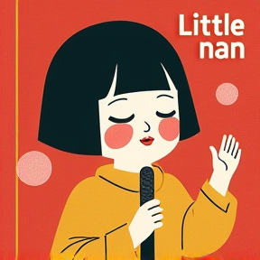 Little Nan