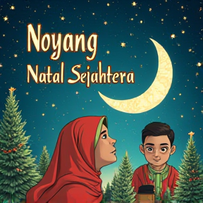 Goyang Natal Sejahtera