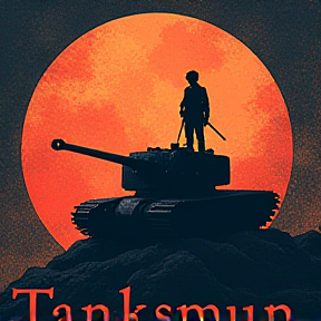 Tanksmun