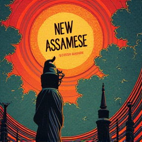 New Assamese 