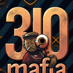 310 mafia