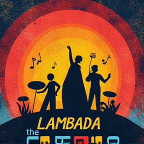 la fabrica lambada