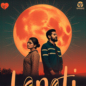 Lanati-2 