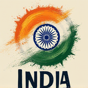 India, My Pride