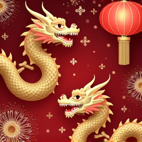 蛇年的祝福 (Blessings of the Snake Year)