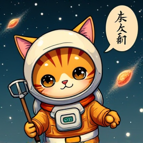 Inver el gatito astronauta