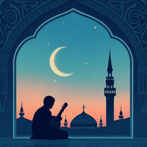 رمضان ٢