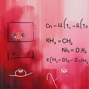 Química Infinita