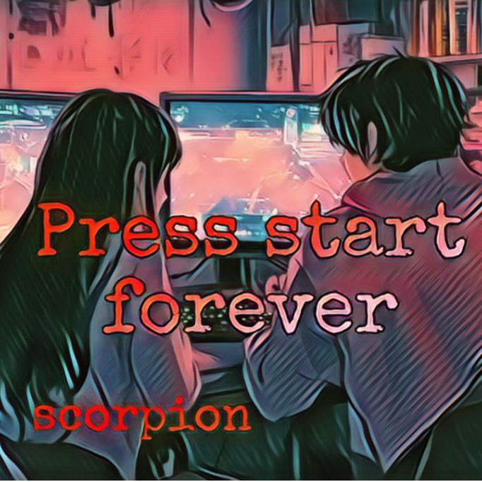 Press start forever 