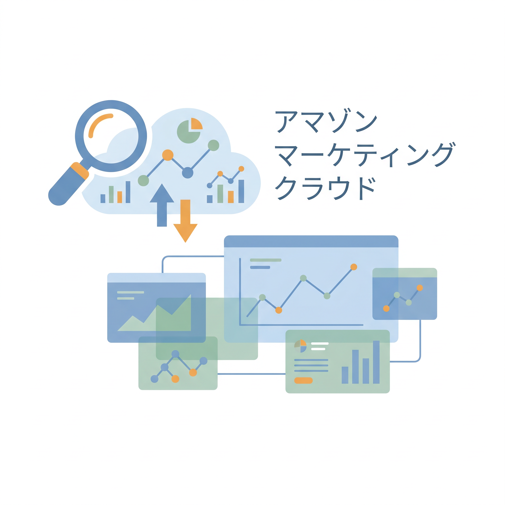 他の事業者の成功事例に学ぶカスタマイズ戦略