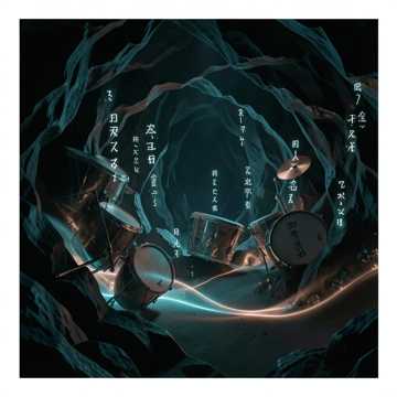 Default Logo