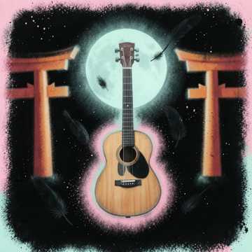 songgenerator.io