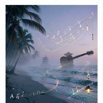 aimusic.so