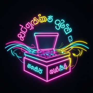 Default Logo
