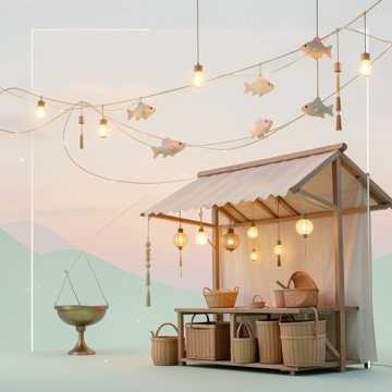 Default Logo