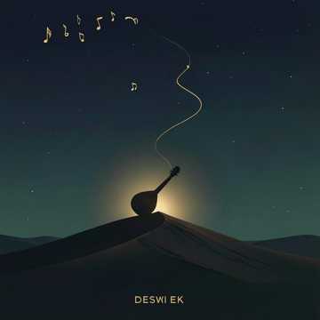 aimusic.so