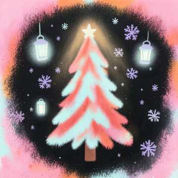 Default Logo