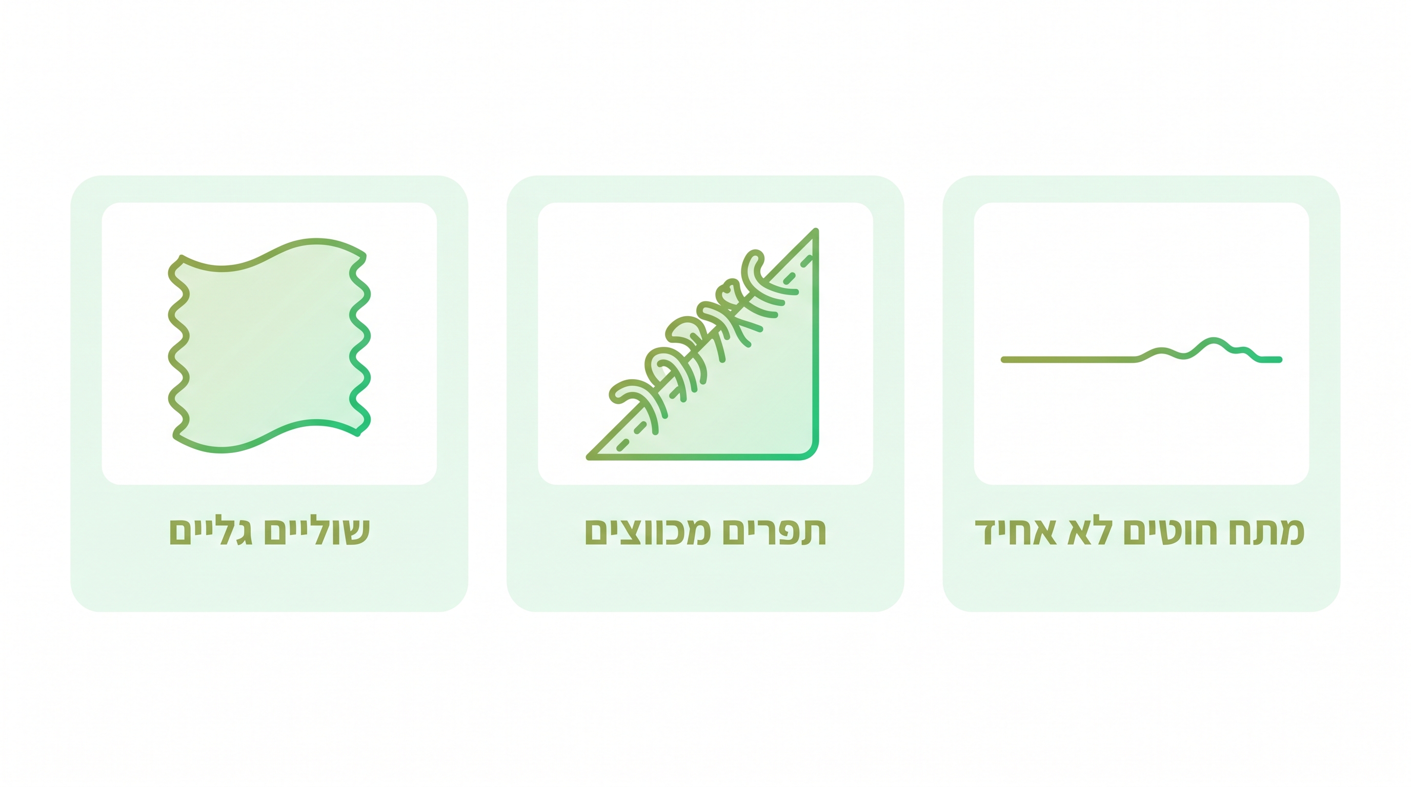 מכונת אוברלוק על שולחן עבודה עם בד סריג